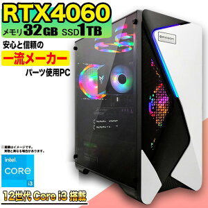 ySSԌ艿iIzQ[~OPC fXNgbvp\R rWlX GeForce RTX4060 12 corei3 Windows11 10  32GB SSD1TB 1Nۏ Q[ Q[~Op\R fXNgbvPC tH[giCg 