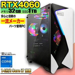 ySSԌ艿iIzQ[~OPC fXNgbv p\R Q[~Op\R RTX4060 14 corei7 Windows11 10  32GB SSD 1TB fXNgbvPC 1Nۏ   Q[ XybN eX|[c 