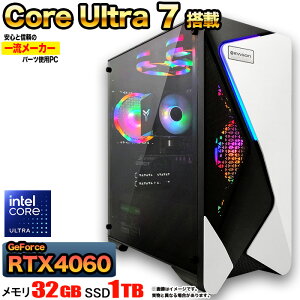 yN[|lIzyIntel 15CPUځIzQ[~OPC fXNgbv p\R Q[~Op\R RTX4060 Core Ultra 7 Windows11 10 SSD 1TB  32GB fXNgbvPC 1Nۏ   Q[ 