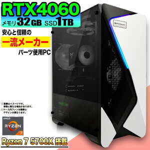 y18܂ŒlIzyo׃fzQ[~OPC fXNgbvp\R rWlX GeForce RTX4060 Ryzen7 5700X Windows11 10  32GB SSD1TB 1Nۏ Q[ Q[~Op\R fXNgbvPC 