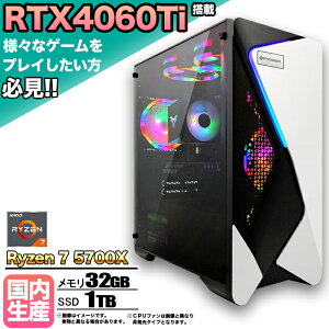 yRTX4060Tiځzyg VizQ[~OPC fXNgbvp\R rWlX GeForce RTX4060Ti Ryzen7 5700X Windows10 11 SSD1TB  32GB 1Nۏ Q[ Q[~Op\R fXNgbvPC n
