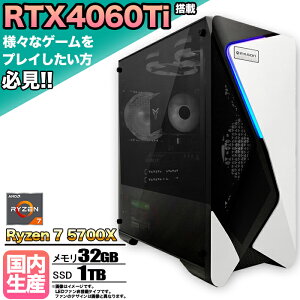 y18܂ŒlIzyo׃fzQ[~OPC fXNgbvp\R rWlX GeForce RTX4060Ti Ryzen7 5700X Windows10 11 SSD1TB  32GB 1Nۏ Q[ Q[~Op\R fXNgbvPC 