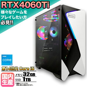 yRTX4060Tiځzyg VizQ[~OPC fXNgbvp\R rWlX GeForce RTX4060Ti Intel 14 corei5 Windows11 10  32GB SSD1TB 1Nۏ Q[ Q[~Op\R fXNgbv