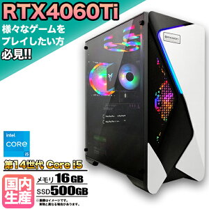 yN[|lIzyRTX4060TiځzQ[~OPC fXNgbvp\R rWlX GeForce RTX4060Ti Intel 14 corei5 Windows11 10  16GB SSD500GB 1Nۏ Q[ Q[~Op\R fXNg