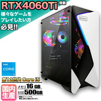 楽天市場】core i5-12400 geforce rtx 3060 tiの通販 