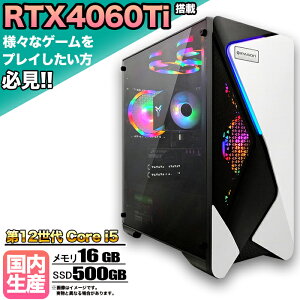 yN[|lIzyRTX4060TiځzQ[~OPC fXNgbv p\R Q[~Op\R RTX4060Ti 12 corei5 Windows11 10  16GB SSD 500GB fXNgbvPC 1Nۏ   Q[ 