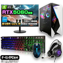 楽天市場】ゲーミングpc セット（メモリ容量16GB）の通販