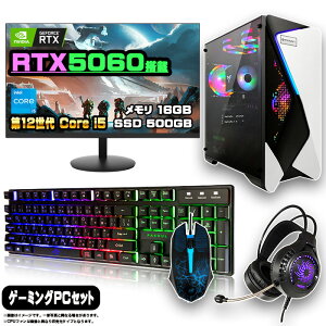 yŐVRTX5060ڂ̂ZbgzQ[~OPC Zbg fXNgbv p\R Q[~Op\R RTX5060 12 corei5 Windows11 10 SSD 500GB  16GB fXNgbvPC 1Nۏ j^[ 23.8^ 2