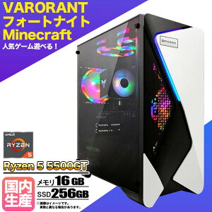 �y20���܂Œl�����I�����g���� �V�i�z�V�i �f�X�N�g�b�vPC �f�X�N�g�b�v�p�\�R�� �r�W�l�X Ryzen5 5500GT Windows10 11 SSD256GB ������ 16GB 1�N�ۏ� ���� �Q�[�� �Q�[�~���O�p�\�R�� �Q�[�~���OPC �}�C