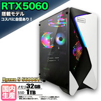 楽天市場】geforce gtx 1080（メモリ容量32GB）（パソコン｜パソコン 