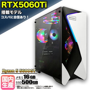 �y�}���\���l�����I�����g���� �V�i�z�Q�[�~���OPC �f�X�N�g�b�v�p�\�R�� �r�W�l�X GeForce RTX5060Ti Ryzen5 5600GT Windows10 11 SSD500GB ������ 16GB 1�N�ۏ� �Q�[�� �Q�[�~���O�p�\�R�� �f�X�N�g�b�vPC ��