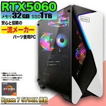 楽天市場】geforce rtx 3080（メモリ容量32GB）の通販