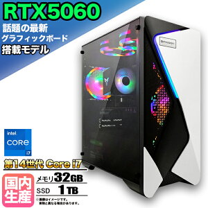 yN[|lIzyŐVRTX5060ځzQ[~OPC fXNgbvp\R rWlX GeForce RTX5060 14 corei7 Windows11 10  32GB SSD1TB 1Nۏ Q[ Q[~Op\R fXNgbvPC