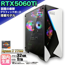 楽天市場】geforce rtx 3080（メモリ容量32GB）の通販
