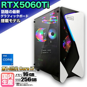 yN[|lIzyŐVRTX5060TizQ[~OPC fXNgbvp\R rWlX GeForce RTX5060Ti 14 corei7 Windows11 10  16GB SSD256GB 1Nۏ Q[ Q[~Op\R fXNgbvPC