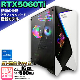 楽天市場】【RX9060XT搭載 国内組立 新品】ゲーミングPC Radeon 