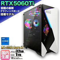 楽天市場】geforce gtx 1080（メモリ容量32GB）（パソコン｜パソコン 