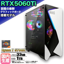 楽天市場】geforce rtx 3060ti（デスクトップPC｜パソコン）：パソコン 