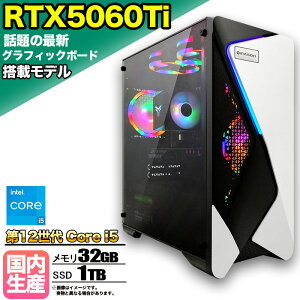 ySSԌ艿iIzyŐVRTX5060TizQ[~OPC fXNgbvp\R rWlX GeForce RTX5060Ti 12 corei5 Windows11 10  32GB SSD1TB 1Nۏ Q[ Q[~Op\R fXNgbvPC 