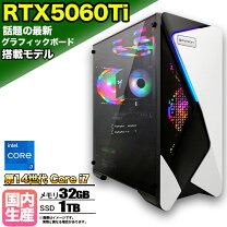 楽天市場】ゲーミング フォートナイト（デスクトップPC｜パソコン  