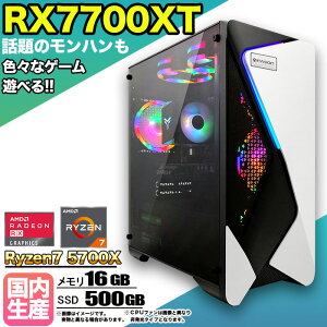 ySSԒlIzyRX7700XT ځzQ[~OPC fXNgbvp\R rWlX AMD Radeon RX7700XT Ryzen7 5700X Windows10 11  16GB SSD 500GB 1Nۏ Q[ Q[~Op\R fXNgbvPC tH