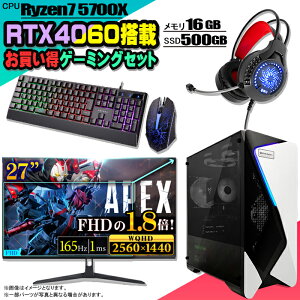 yo׃fzQ[~OPC Zbg fXNgbv p\R Q[~Op\R RTX4060 AMD Ryzen7 5700X Windows11 10 SSD 500GB  16GB fXNgbvPC 1Nۏ  Q[ XybN eX|[c