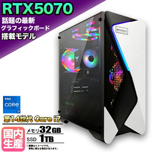 y}\lIzyRTX5070 g VizQ[~OPC fXNgbvp\R rWlX NVIDIA GeForce RTX5070 Intel 14 Core i7 Windows10 11 SSD1TB  32GB 1Nۏ Q[ Q[~Op