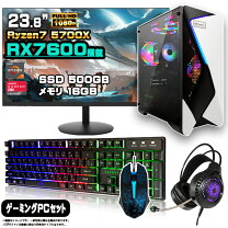 楽天市場】ゲーミングpc セットの通販