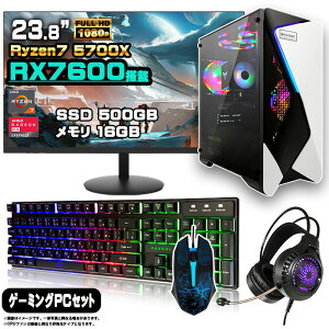 ySSԒlIzQ[~OPC Zbg fXNgbv p\R Q[~Op\R AMD Radeon RX7600 Ryzen7 5700X Windows11 10 SSD 500GB  16GB fXNgbvPC 1Nۏ  Q[ XybN eX|