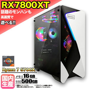y10/1܂ŒlIzyRX7800XT ځzQ[~OPC fXNgbvp\R rWlX Radeon RX7800XT Ryzen7 5700X Windows10 11 SSD500GB  16GB 1Nۏ Q[ Q[~Op\R fXNgbvPC n