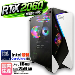 �y�}���\���l�����I�ŐVCore Ultra 5���ځz�y�����g�� �V�i�z�Q�[�~���OPC Core Ultra 5 225F RTX2060 ������16GB SSD256GB Windows11 �f�X�N�g�b�vPC Apex VALORANT Minecraft FF14 ���_ GTA PUBG ����ҏW �z�M e�X�|�[�c 