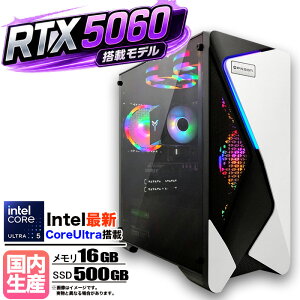 �y26���܂Œl�����ICore Ultra 5 225F×RTX5060�z�y�����g�� �V�i�z�Q�[�~���OPC ������16GB SSD500GB Windows11 �f�X�N�g�b�vPC Apex Fortnite �����n�����C���Y VALORANT Minecraft FF14 ���_ GTA PUBG ����ҏW �z�M e�X