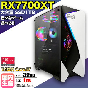 yRX7700XTځzyg VizQ[~OPC fXNgbvp\R rWlX Radeon RX7700XT 14 corei7 Windows11 10 SSD1TB  32GB 1Nۏ Q[ Q[~Op\R fXNgbvPC tH