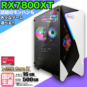 yRX7800XT ځzyg VizQ[~OPC fXNgbvp\R rWlX Radeon RX7800XT 14 Core i7 14700F Windows10 11 SSD500GB  16GB 1Nۏ Q[ Q[~Op\R fXNgbvP