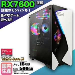 ySSԒlIzyg VizQ[~OPC fXNgbv p\R Q[~Op\R AMD Radeon RX7600 12 corei5 Windows11 10  16GB SSD 500GB fXNgbvPC 1Nۏ   Q
