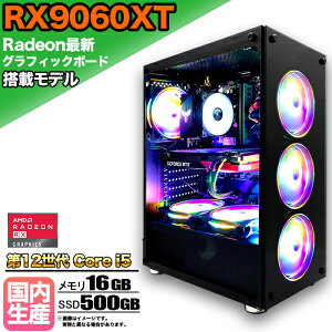 ySSԌ艿iIzyRX9060XTځzQ[~OPC fXNgbvp\R rWlX AMD Radeon RX9060XT Intel 12 corei5 Windows10 11  16GB SSD 500GB 1Nۏ Q[ Q[~Op\R fXNg