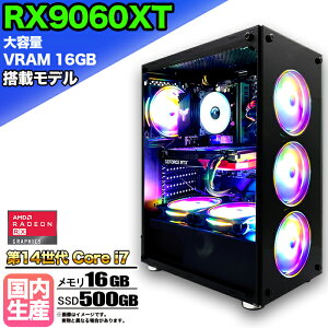 ySSԌ艿iIzye VRAM16GB RX9060XTځzQ[~OPC fXNgbvp\R rWlX AMD Radeon RX9060XT Intel 14 corei7 Windows10 11  16GB SSD 500GB 1Nۏ Q[ Q[~Op\