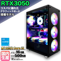 楽天市場】rtx3050（メモリ容量16GB）の通販