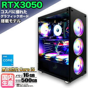 y1܂ŒlIzyg VizQ[~OPC fXNgbv p\R Q[~Op\R RTX3050 12 corei5 Windows11 10 SSD 500GB  16GB fXNgbvPC 1Nۏ   Q[ 