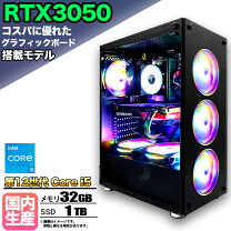 楽天市場】Core i5（グラフィックチップNVIDIA GeForce RTX 3050 