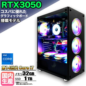 y}\lIzyg VizQ[~OPC fXNgbv p\R Q[~Op\R RTX3050 14 corei7 Windows11 10 SSD 1TB  32GB fXNgbvPC 1Nۏ   Q[ 