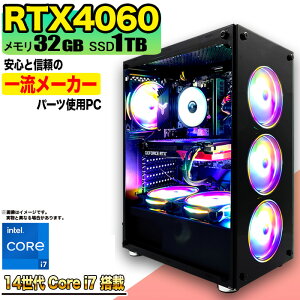 ySSԌ艿iIzQ[~OPC fXNgbvp\R rWlX GeForce RTX4060 14 corei7 Windows11 10  32GB SSD1TB 1Nۏ Q[ Q[~Op\R fXNgbvPC tH[giCg 