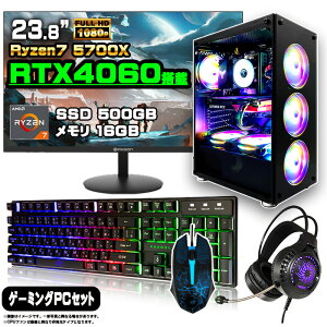 y}\l ZbgzQ[~OPC Zbg fXNgbv p\R Q[~Op\R GeForce RTX4060@Ryzen7 5700X Windows11 10 SSD 500GB  16GB fXNgbvPC 1Nۏ  Q[ 