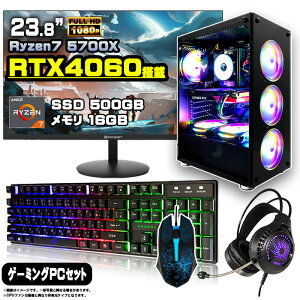 Q[~OPC Zbg fXNgbv p\R Q[~Op\R GeForce RTX4060@Ryzen7 5700X Windows11 10  16GB SSD 500GB fXNgbvPC 1Nۏ  Q[ XybN eX|[c j^[ 24C