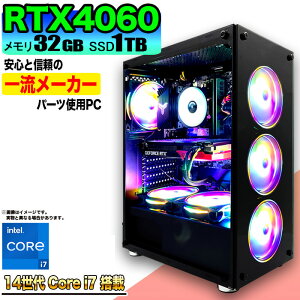 yN[|lIzyRTX4060ځzQ[~OPC fXNgbvp\R rWlX GeForce RTX4060 14 corei7 Windows11 10  32GB SSD1TB 1Nۏ Q[ Q[~Op\R fXNgbvPC t