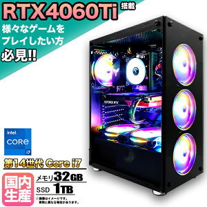 yRTX4060Tiځzyg VizQ[~OPC fXNgbvp\R rWlX GeForce RTX4060Ti 14 corei7 Windows11 10  32GB SSD1TB 1Nۏ Q[ Q[~Op\R fXNgbvPC t
