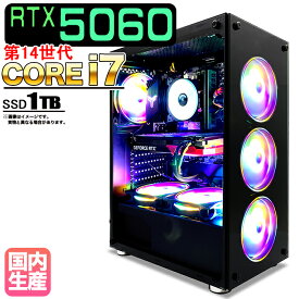 【Intel14世代CPU】【国内組立の 新品】ゲーミングPC デスクトップ パソコン ゲーミングパソコン RTX5060 第14世代 corei7 Windows11 10 SSD 1TB メモリ 16GB デスクトップPC 1年保証 安い 激安 ゲーム 高スペック eスポーツ おしゃれ ★本体のみ★