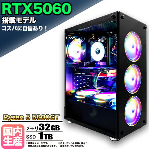 �y�}���\���l�����I�����g���� �V�i�z�Q�[�~���OPC �f�X�N�g�b�v�p�\�R�� �r�W�l�X GeForce RTX5060 Ryzen5 5600GT Windows10 11 SSD1TB ������ 32GB 1�N�ۏ� �Q�[�� �Q�[�~���O�p�\�R�� �f�X�N�g�b�vPC ����