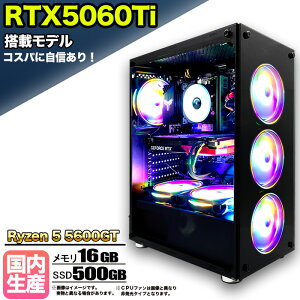 �y�}���\���l�����I�����g���� �V�i�z�Q�[�~���OPC �f�X�N�g�b�v�p�\�R�� �r�W�l�X GeForce RTX5060Ti Ryzen5 5600GT Windows10 11 SSD500GB ������ 16GB 1�N�ۏ� �Q�[�� �Q�[�~���O�p�\�R�� �f�X�N�g�b�vPC ��