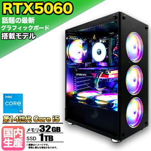 ySSԌ艿iIzyŐVRTX5060ځzQ[~OPC fXNgbvp\R rWlX GeForce RTX5060 14 corei5 Windows11 10  32GB SSD1TB 1Nۏ Q[ Q[~Op\R fXNgbvPC 